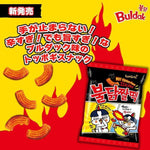 Buldak Zzalduk Snack (Samyang) - FragFuel
