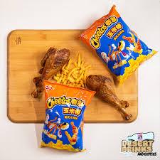 Cheetos American Turkey - FragFuel