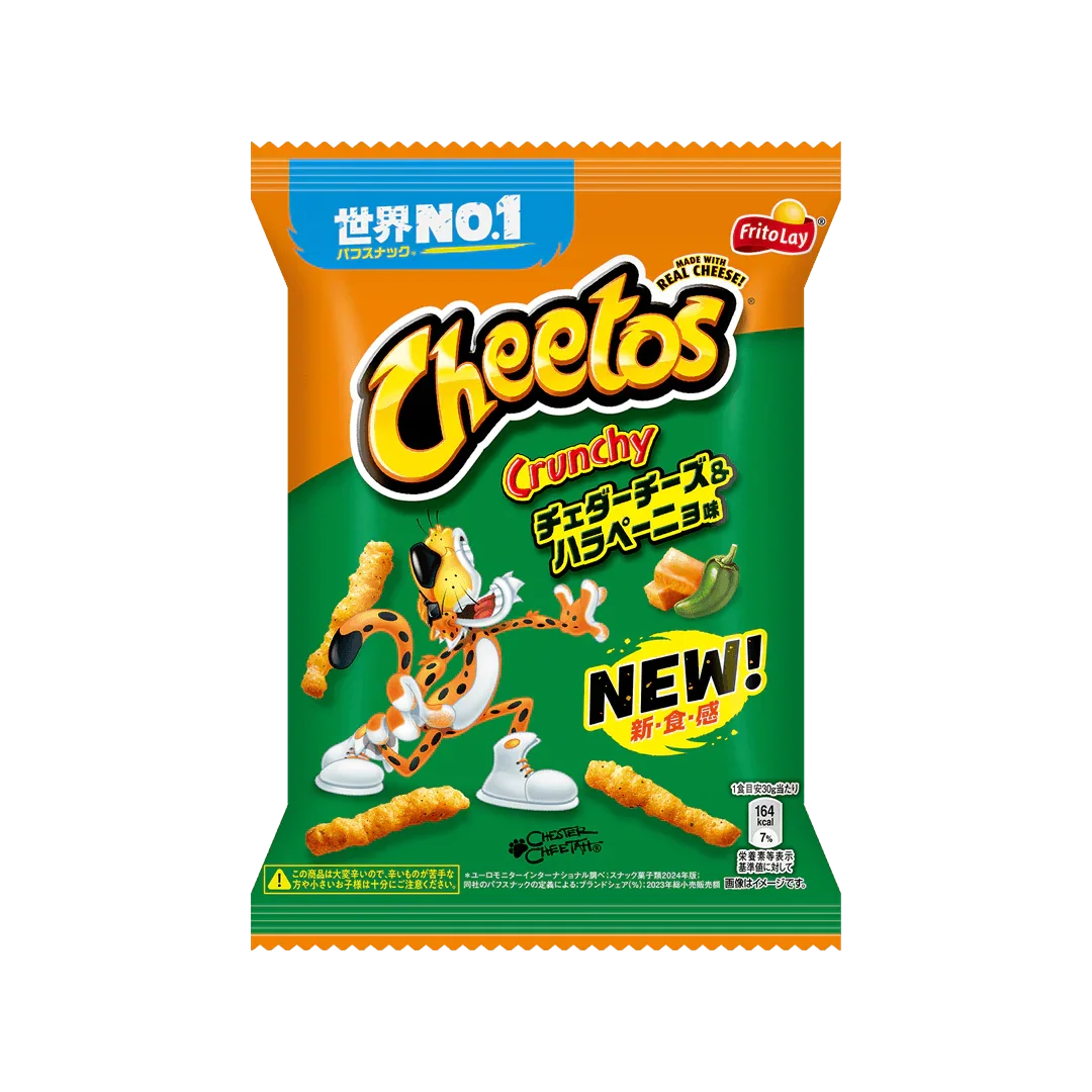 Cheetos Cheddar Jalapeno Japão - FragFuel