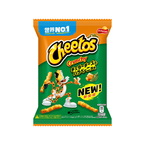 Cheetos Cheddar Jalapeno Japão - FragFuel