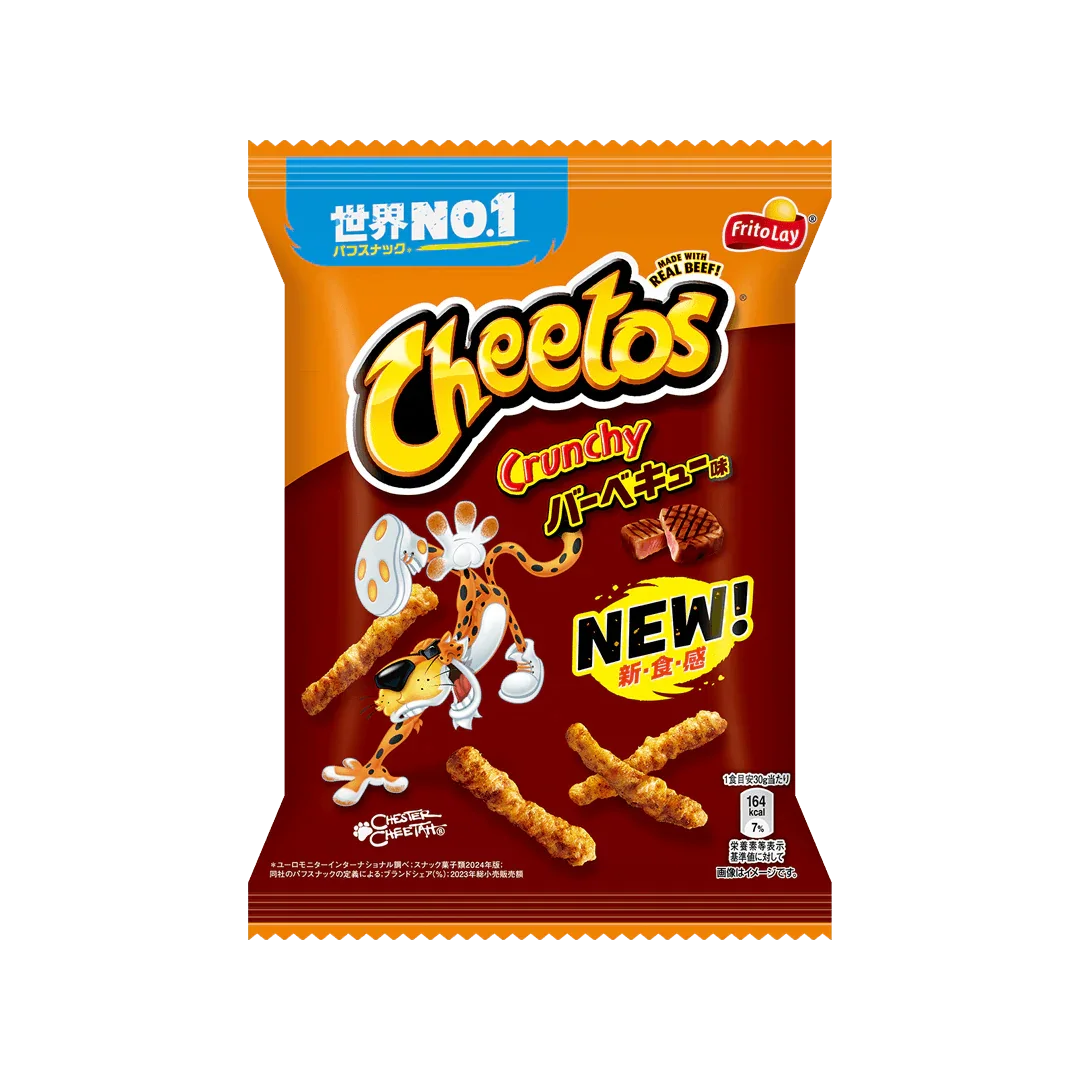 Cheetos Crunchy BBQ Japão - FragFuel
