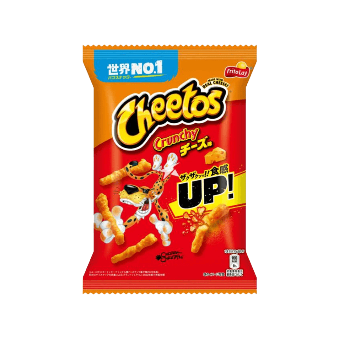 Cheetos Crunchy - FragFuel