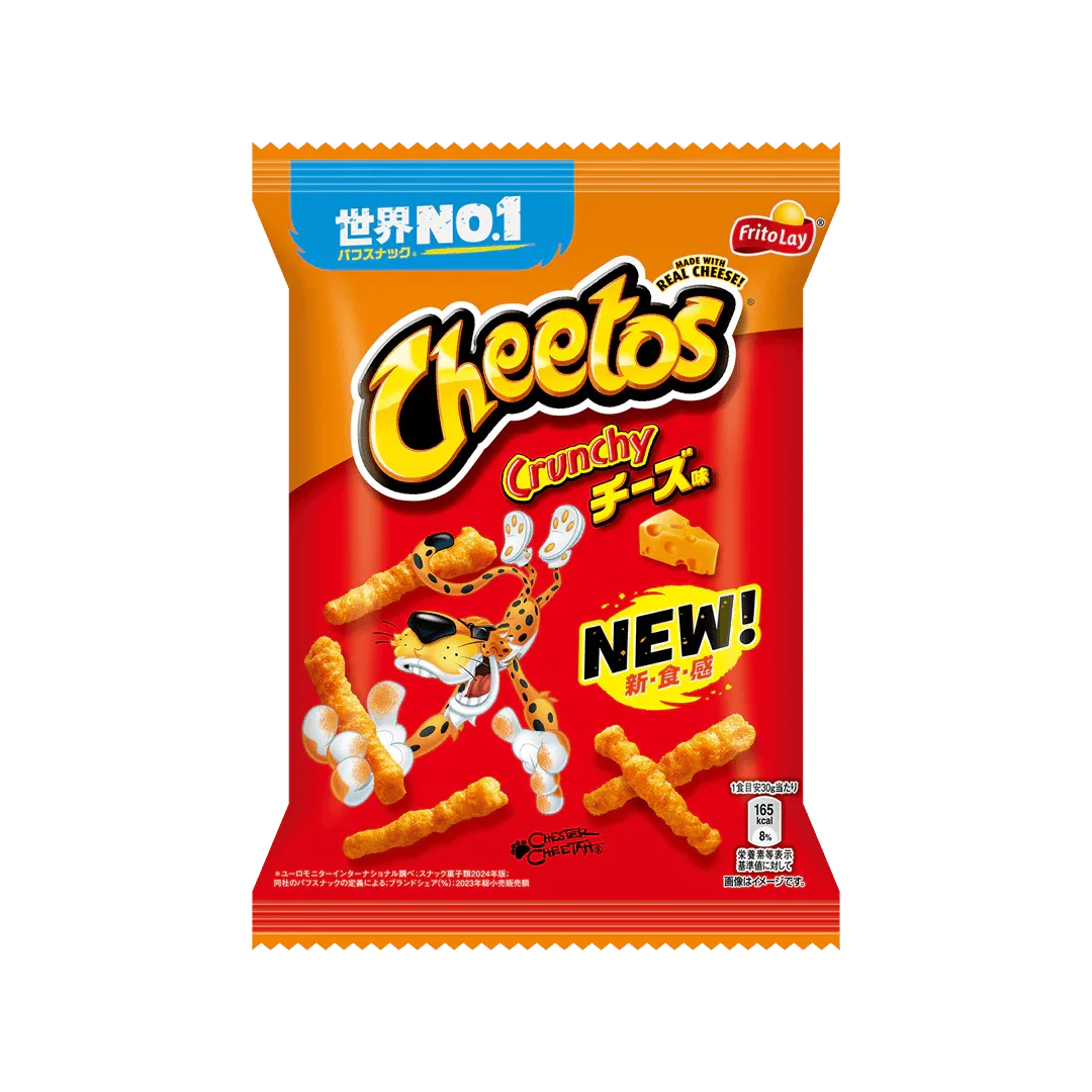 Cheetos Crunchy Japão - FragFuel