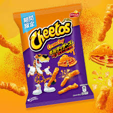 Cheetos Guilty Cheese Pepperoni Pizza Japão - FragFuel