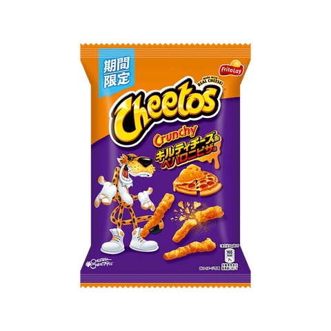 Cheetos Guilty Cheese Pepperoni Pizza Japão - FragFuel