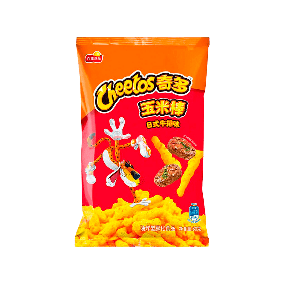 Cheetos Japanese Steak L - FragFuel