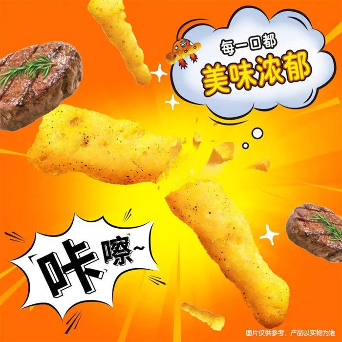 Cheetos Japanese Steak - FragFuel