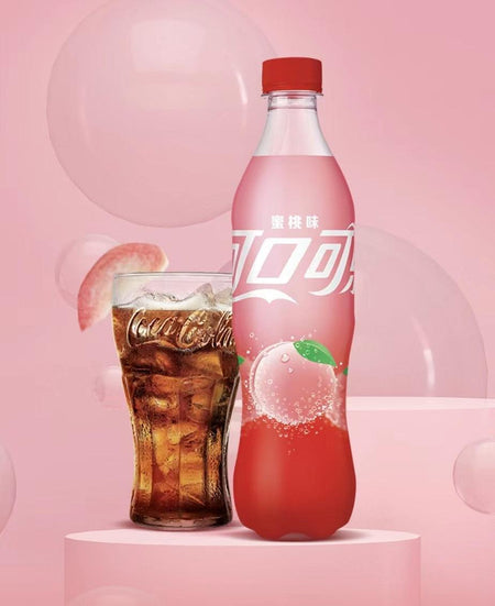 Coca Cola Peach (Bottle) - FragFuel