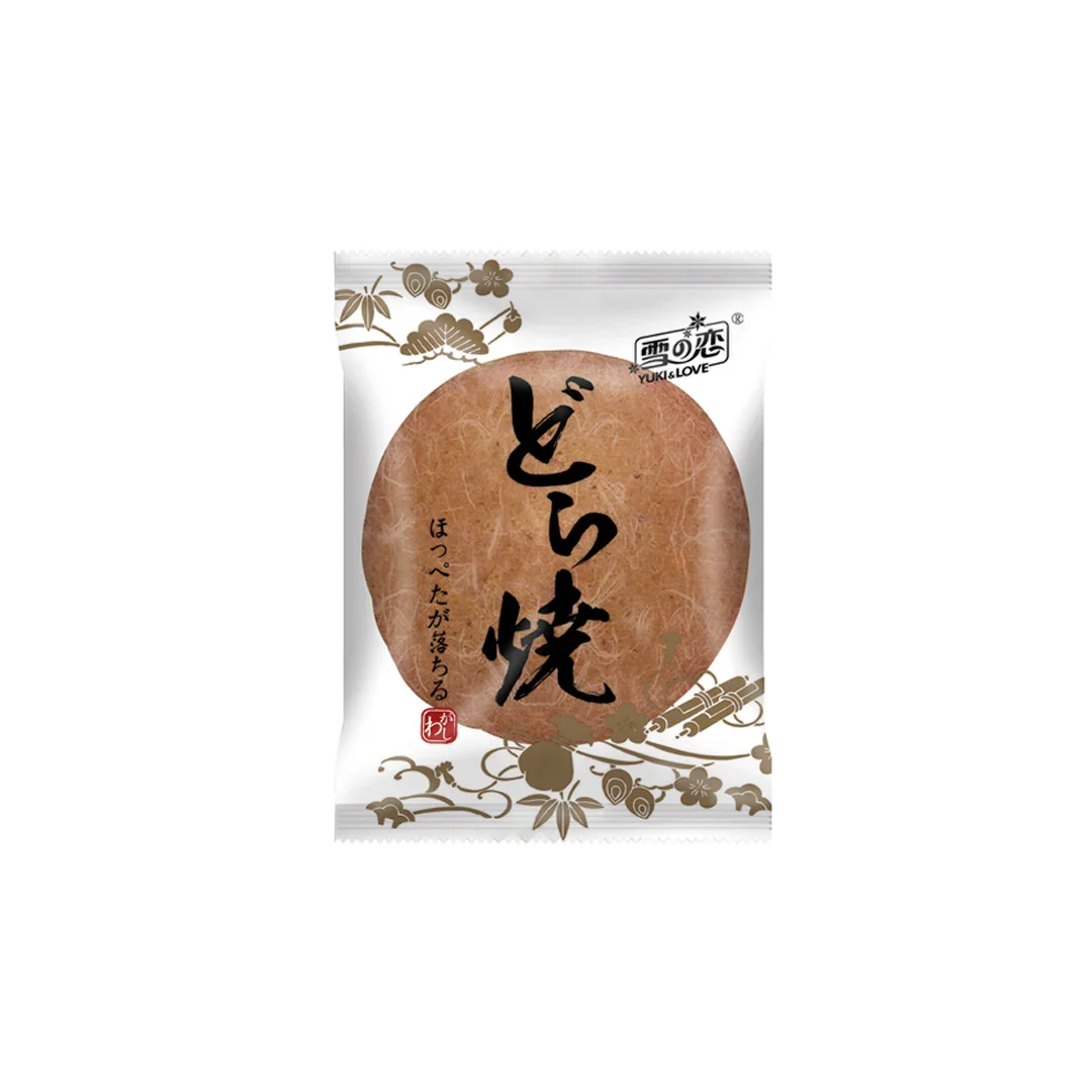 Mini Dorayaki Red Bean