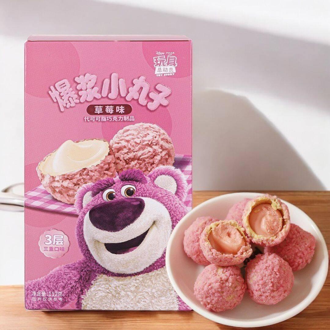 Binqi and Lotso Strawberry Ball