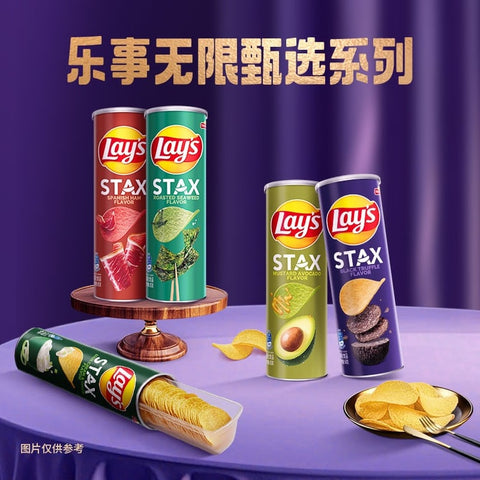 Lay's Stax Black Truffle