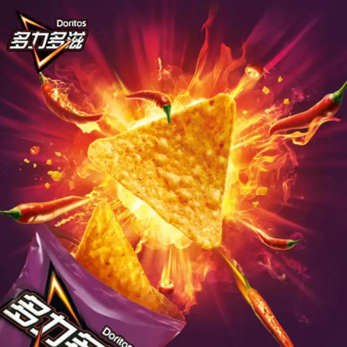 Doritos Hot Spicy Flavor - FragFuel