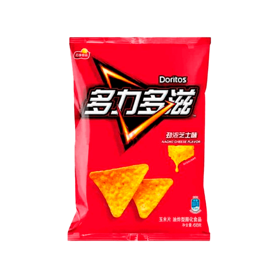 Doritos Nacho Cheese Flavor - FragFuel