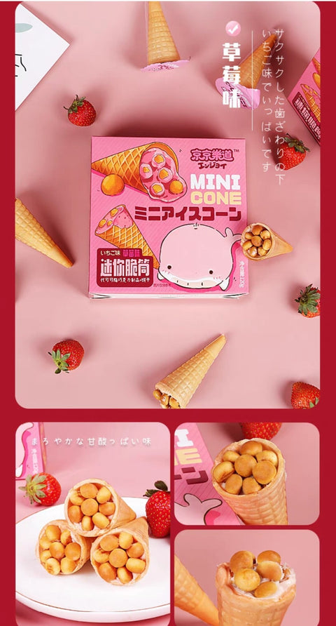 Ennjoi Strawberry Mini Cone Snack