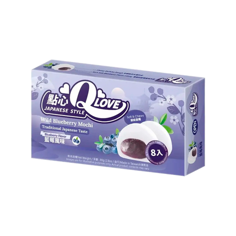 Qlove Mochi (Blueberry)