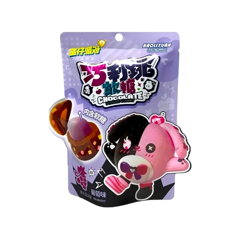 Haoliyuan Egg Party Chocolate Popping Gummies Grape