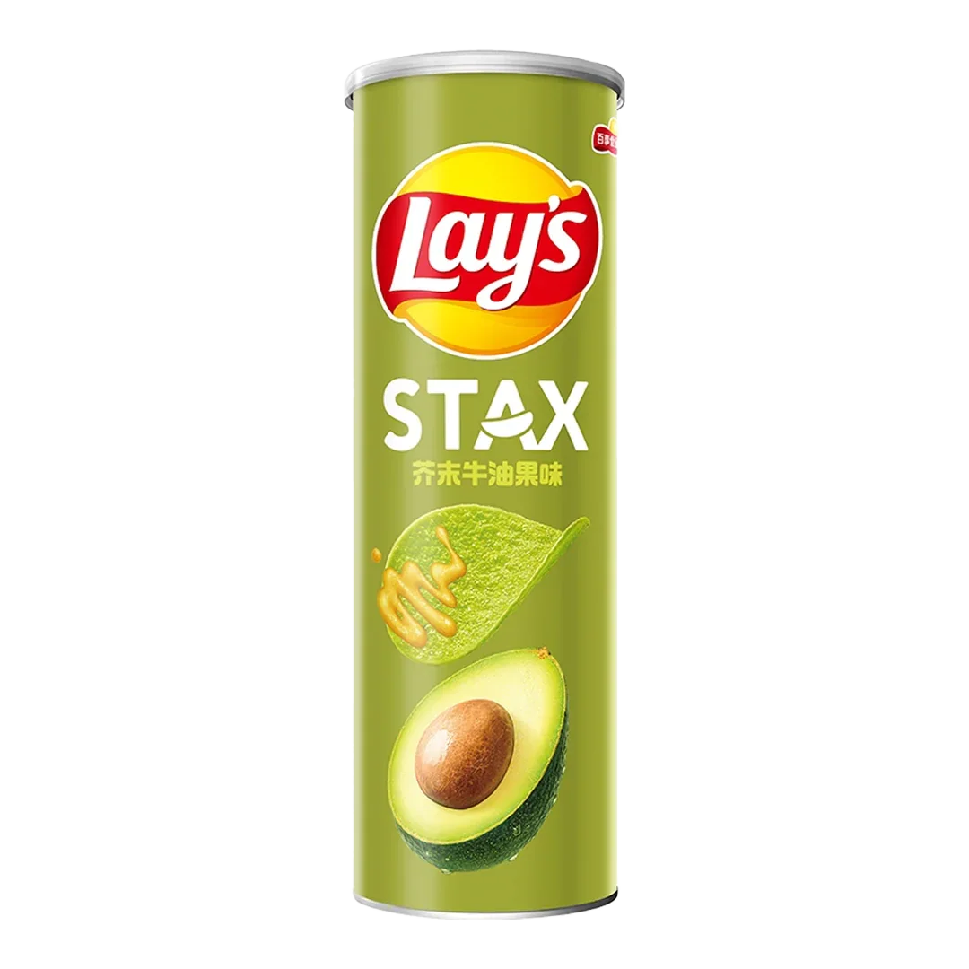Lay's Stax Mustard Avocado