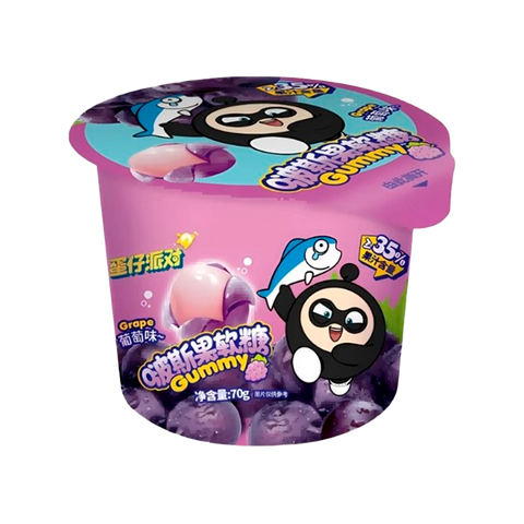 Haoliyuan Egg Party Grape Peel Gummies