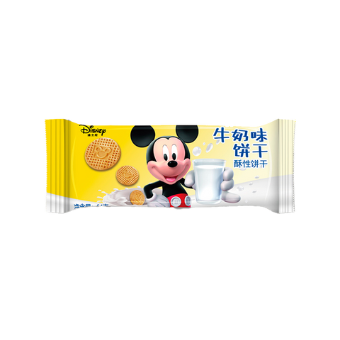 Cookies Disney Milk Cookies