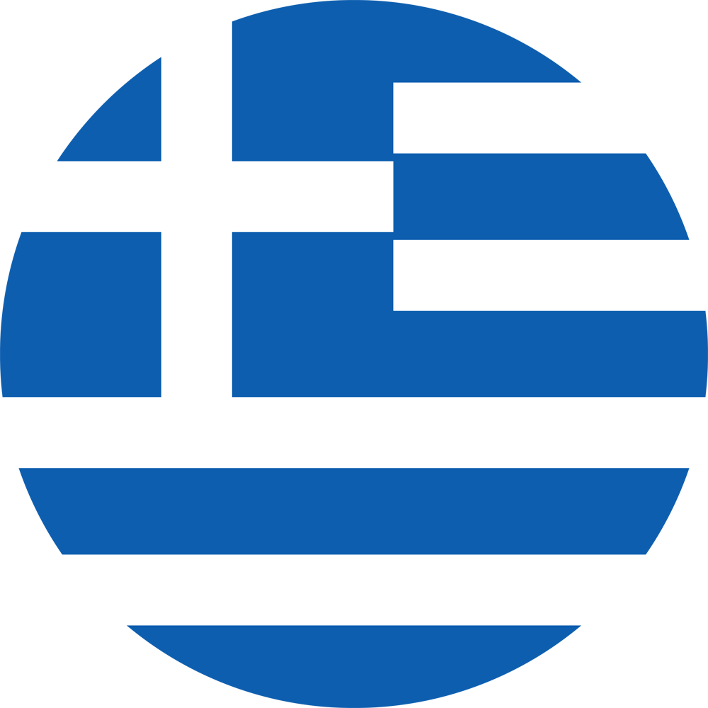 Grécia