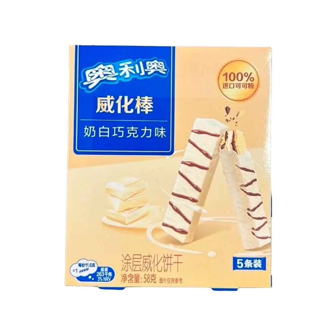 Oreo Wafer White Chocolate