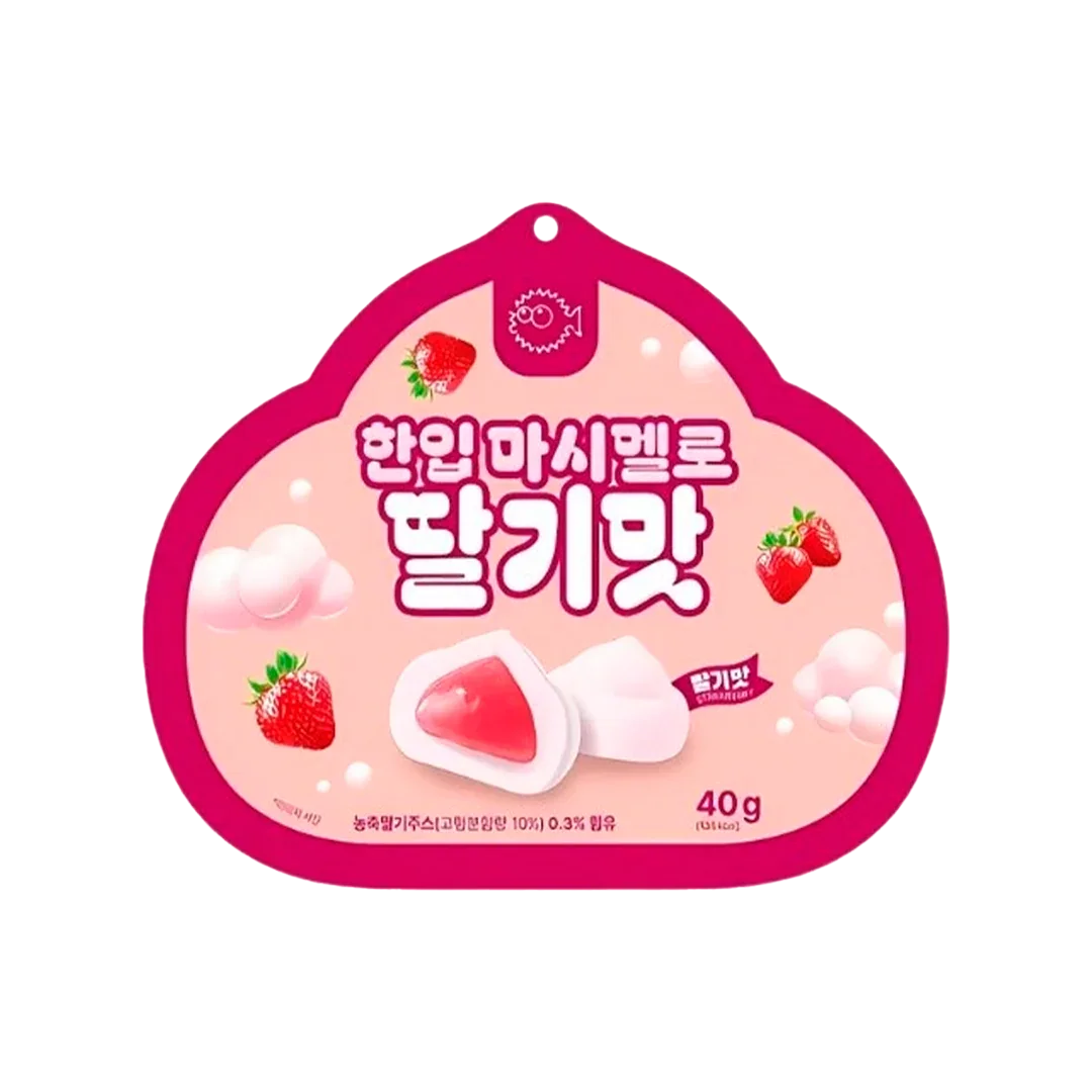 One Bite Strawberry Marshmallow