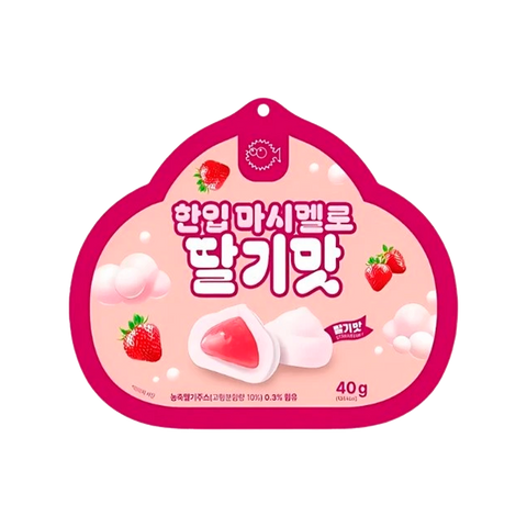 One Bite Strawberry Marshmallow