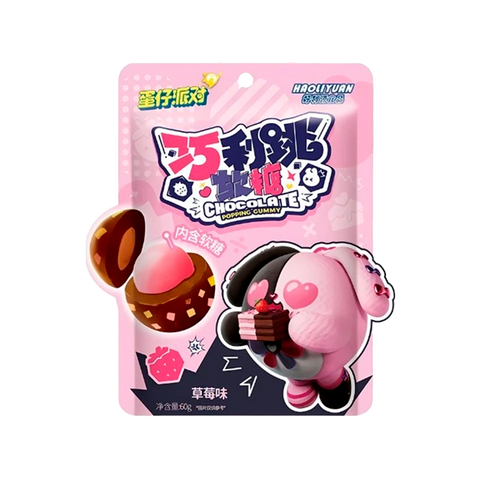 Haoliyuan Egg Party Chocolate Popping Gummies Strawberry