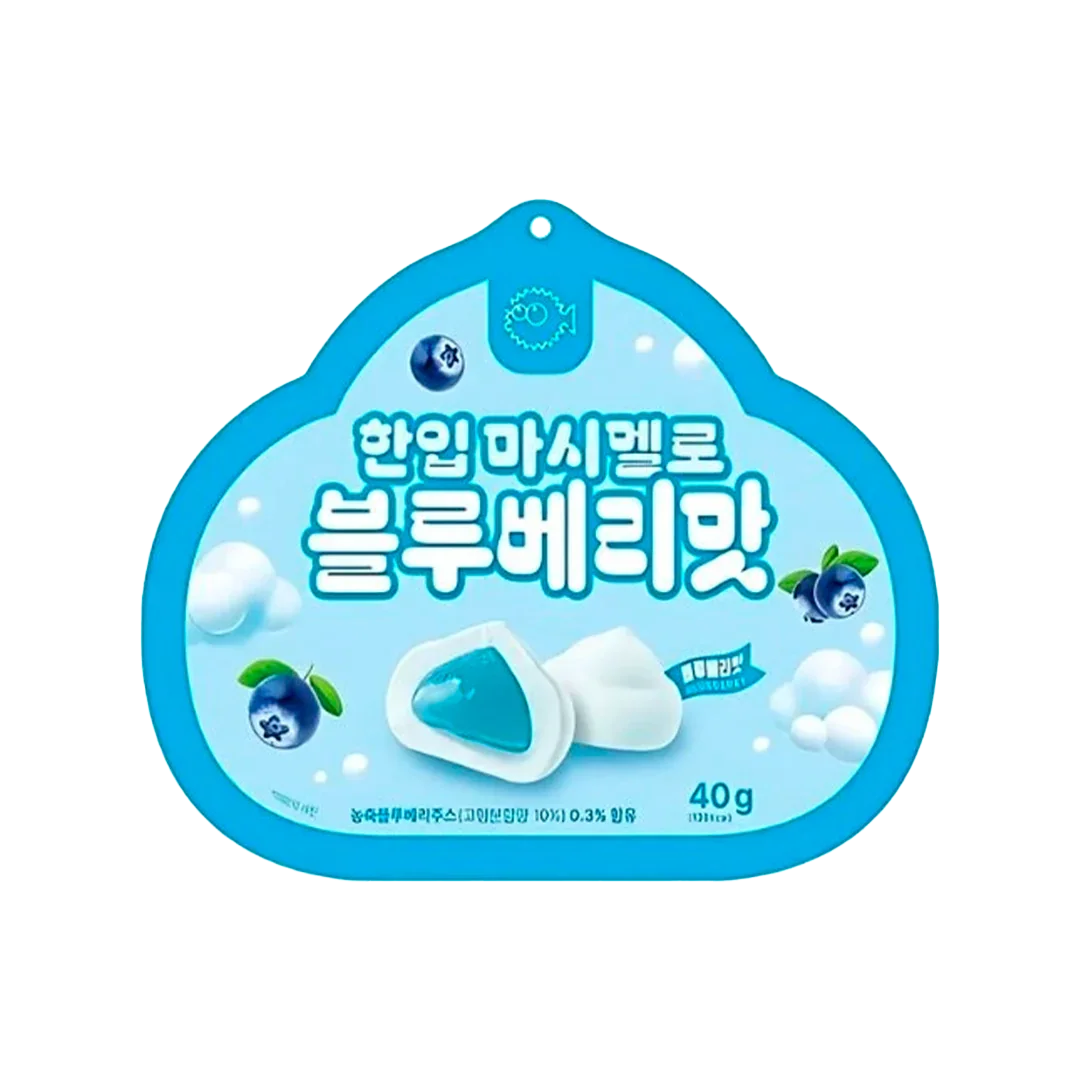 One Bite Blueberry Marshmallow