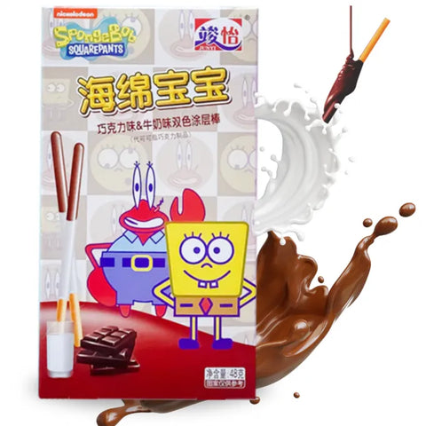 Junyi SpongeBob Milk and Chocolate Coated Sticks