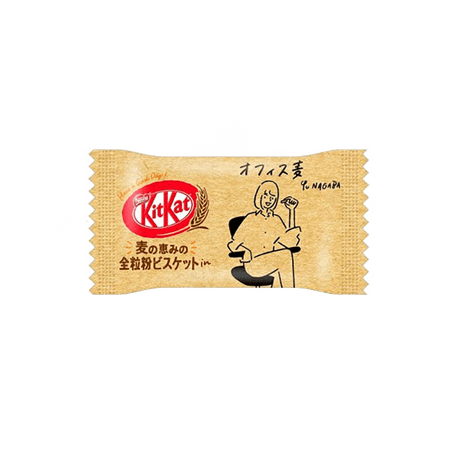 KitKat mini Bolacha - FragFuel