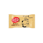 KitKat mini Bolacha - FragFuel