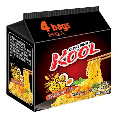 Kool Noodles Salted Egg Flavor - FragFuel