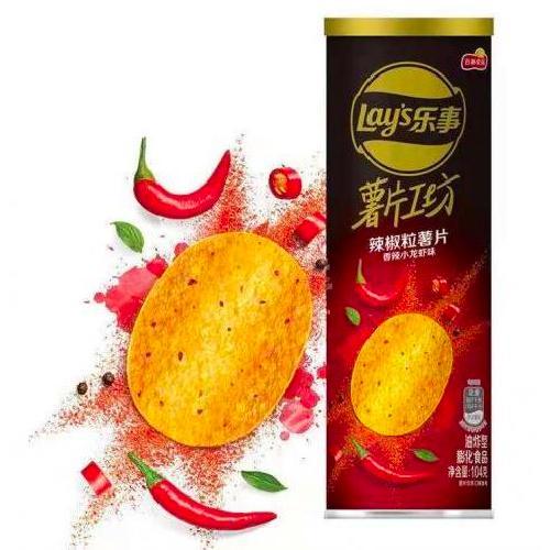 Lay's Chili Chips Spicy Crayfish Flavour - FragFuel