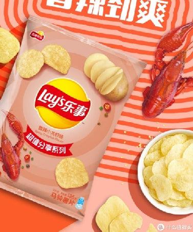 Lay's Spicy Crayfish Flavor - FragFuel