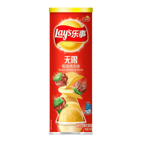 Lay’s Stax Barbecue - FragFuel
