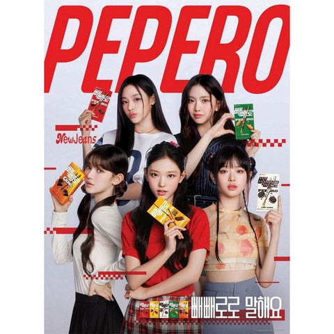 Lotte Pepero New Jeans White Cookies