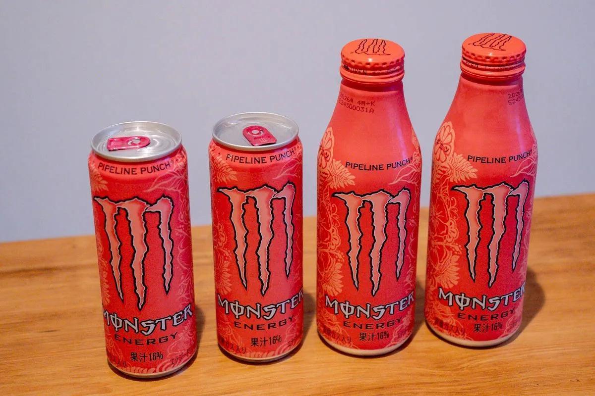Monster Energy Pipeline Punch Japan Garrafa de Alumínio - FragFuel