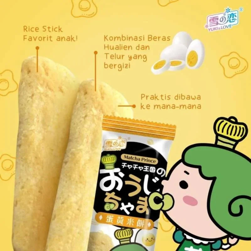 Rice Cracker Egg Yolk