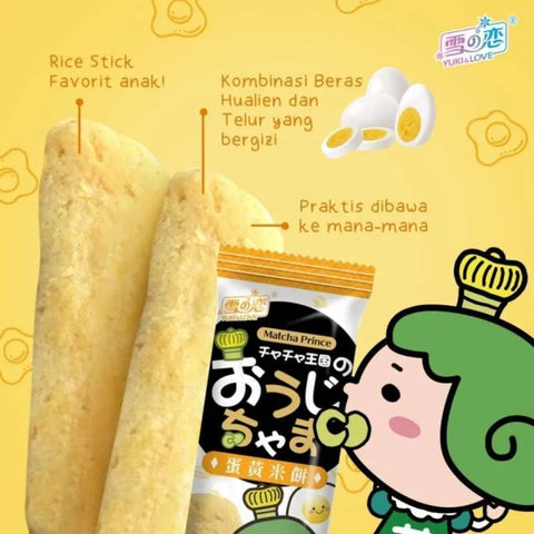 Rice Cracker Egg Yolk