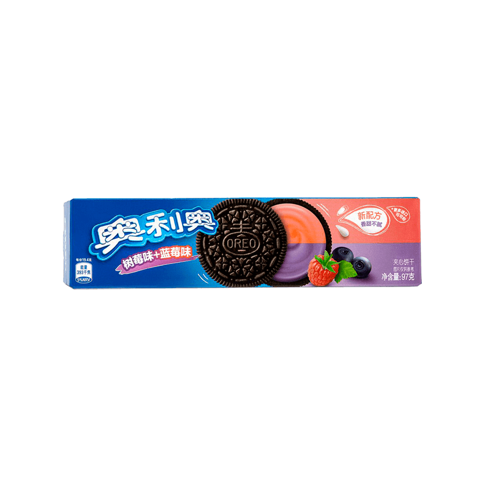 Oreo Cookie Blueberry Raspberry - FragFuel