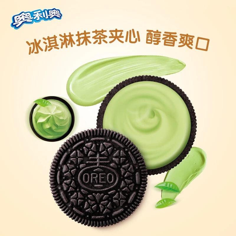 Oreo Cookie Green Tea Ice Cream - FragFuel