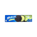 Oreo Cookie Green Tea Ice Cream - FragFuel