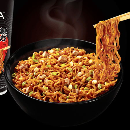 Oyakata Japanese Curry (Noodles) - FragFuel