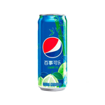 Pepsi Bamboo Grapefruit - FragFuel