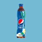 Pepsi Pomelo Bamboo (Bottle) - FragFuel