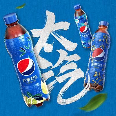 Pepsi White Peach Oolong (Bottle) - FragFuel