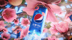 Pepsi White Peach Oolong (Bottle) - FragFuel