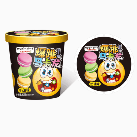 Macarons Creamy Popping Candy Bowl