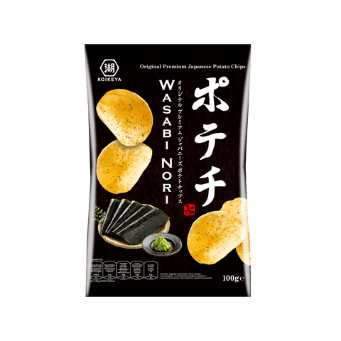 Potato Chips Wasabi Nori - FragFuel